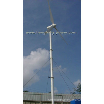 5kW wind turbine price with inverter